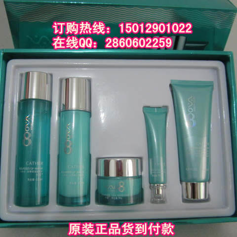 八杯水，韩国卡瑟化妆品，卡瑟八杯水五合一补水保湿套装