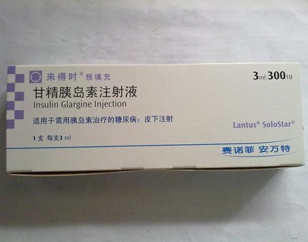 来得时 甘精胰岛素注射液那里有买?价钱是多少