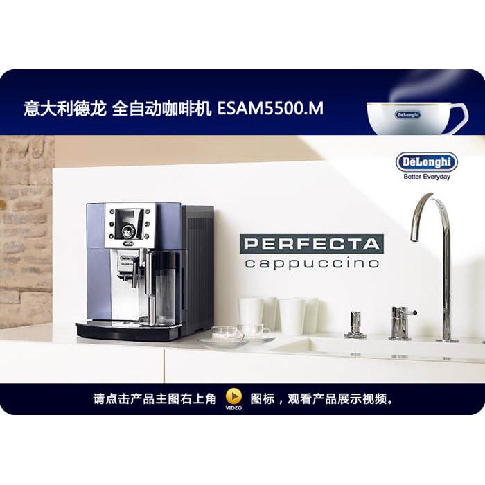 咖啡机价格_北京咖啡机专卖店咖啡机实体店销