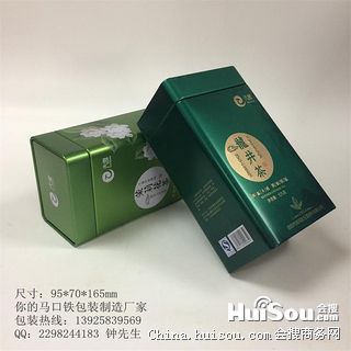 休闲食品包装价格_河南茶叶铁罐,天潭茶叶铁盒