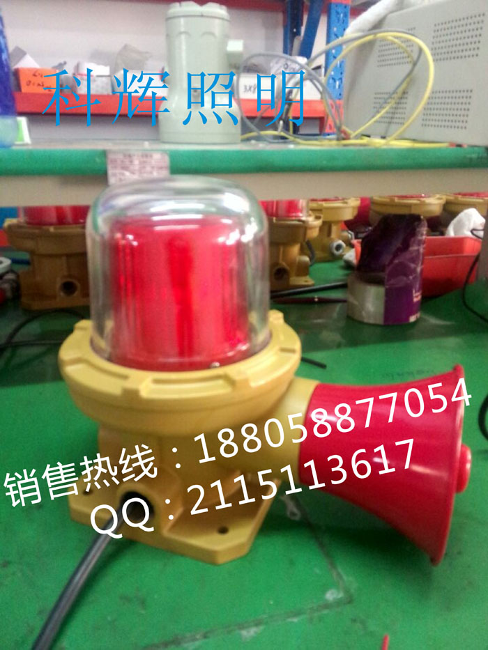防爆声光报警器产品型号:BBJ防爆标志:ExdIIBT6防护等级:IP54详细说明:BBJ系列防爆声光报警器(B)一、适用范围1.适用于1区、2区危险场所2.适用A、B类,温度组别为T1T4的防爆型气体环境二、技术参数1.执行标准:GB3836.1-2000、GB3836.2-2000、IEC600792.防爆标志:ExeBT43.