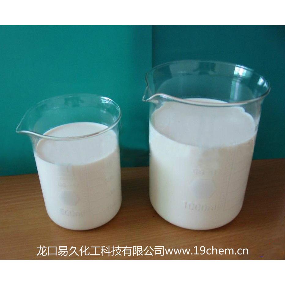 【概 述】 Dk-17采用北京化工大学技术开发生产,主要用于聚氨酯树脂的湿法加工和干法加工。本水性蜡产品主要原材料来源为进口,能有效改进树脂的各项性能。 【使用方法】 1. 湿法革: 用于减少软质型聚氨酯树脂的粘弛性效果,并可有效提高无黄变型PU树脂的成膜性。(需要10%以上的添加量) 湿法革多孔层的低弹性和表面平滑性效果(需要5%以上的添加量) 湿法革多孔层的肥大化效果(需要15%以上的添加量) 水性蜡认为如果使用15%以上的添加量,可以达到硬化手感的效果。 2.