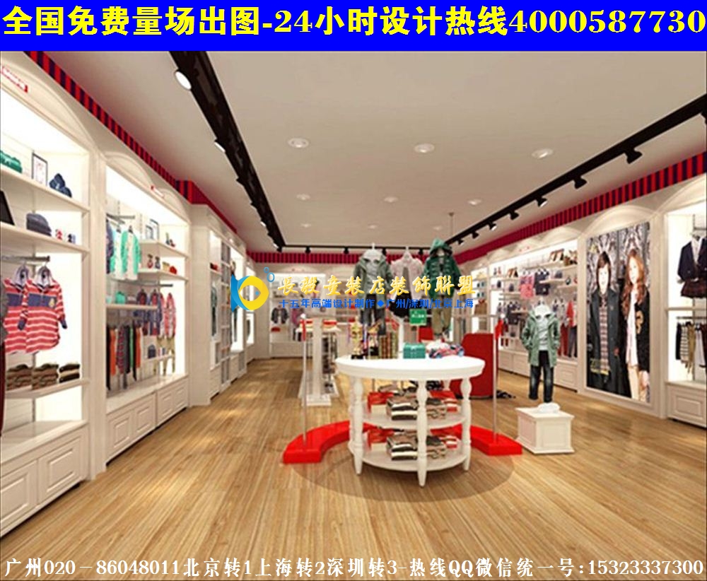 镇江母孕婴店装修效果图货架孕婴童装店门头效果图