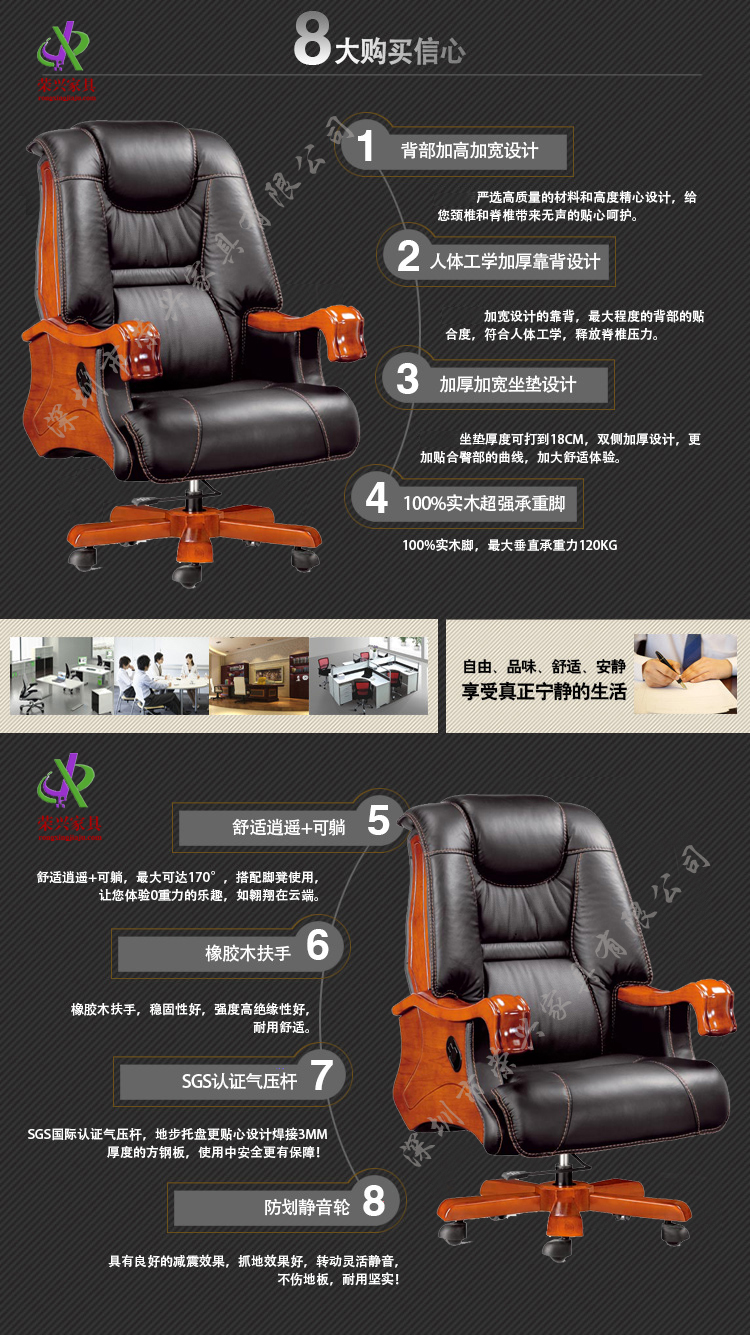 美國家具進口標準更嚴格 出口需提供木材原產地證明 從2010年4月1日起,美國《萊西法案》修正案掩蓋范圍將擴大至一切木制家具商品,一切木制家具商品在進入美國時有必要出具合法的木材原 產地證實。近日,美國正式簽署了《復合木制品甲醛規范法案》,該法案以美國加利福尼亞州空氣資本委員會(CARB)有關法案為根底,將于2011 年1月3日在美國全境施行。