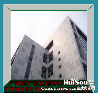 定制建筑铝合金外墙 铝塑板防火幕墙 门头设计造型天花批发