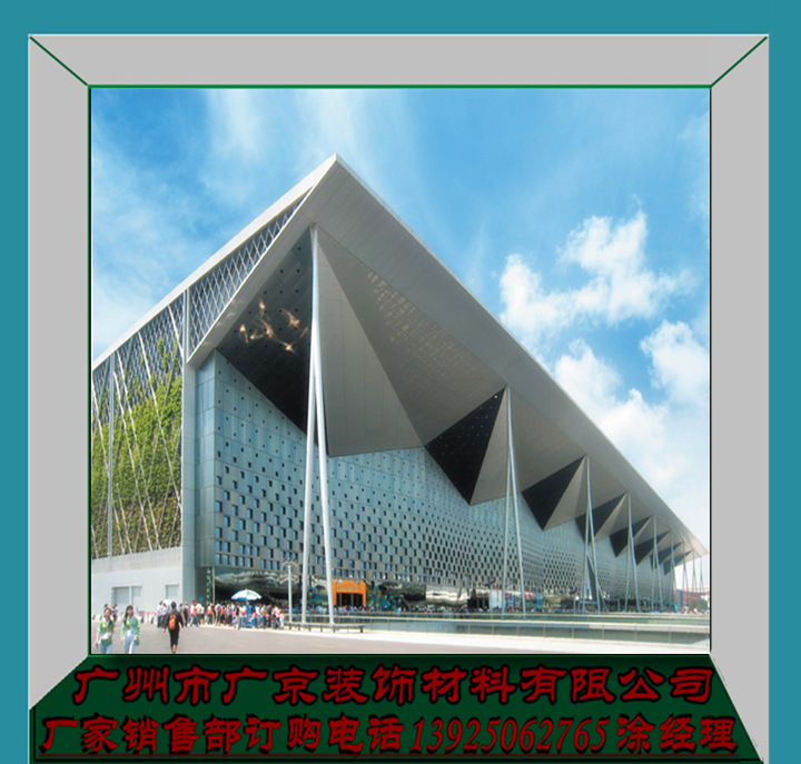 定制建筑铝合金外墙 铝塑板防火幕墙 门头设计造型天花批发