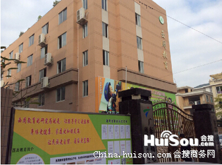 广州市其他教育培训_加盟幼儿园有什么好处?