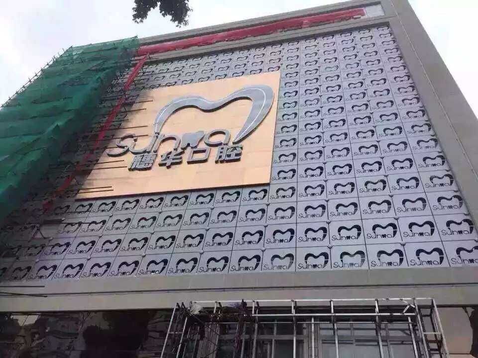 Ƶͷװ/Ļǽװ/ͷװ/ӹ