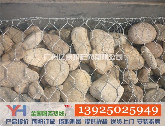 厂│pvc包塑丝护垫网│热镀锌雷诺图纸图纸订wincc加载cad石笼图片
