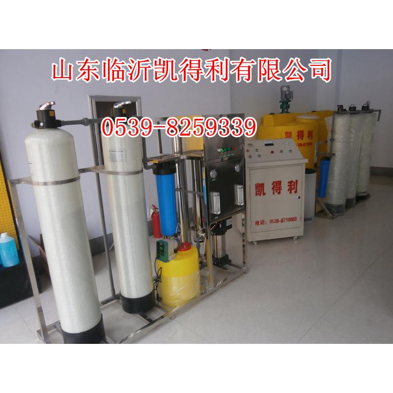 山东临沂凯得利机械设备有限公司是一家生产制造、科技研发销售为一体的综合性公司,公司主要经营:玻璃水、防冻液设备及全套汽车养护技术配方和生产工艺,帮助你零风险投资创业,抓住汽车养护市场的巨大利润。公司全程指导,跟踪服务,是你创业建厂的最佳选择。公司设备销往全国各地,赢得了广大客户的信任和认可,同时也帮助了客户朋友走上了发家致富的道路。临沂凯得利全体员工恭候社会各界朋友前来实地考察合作!