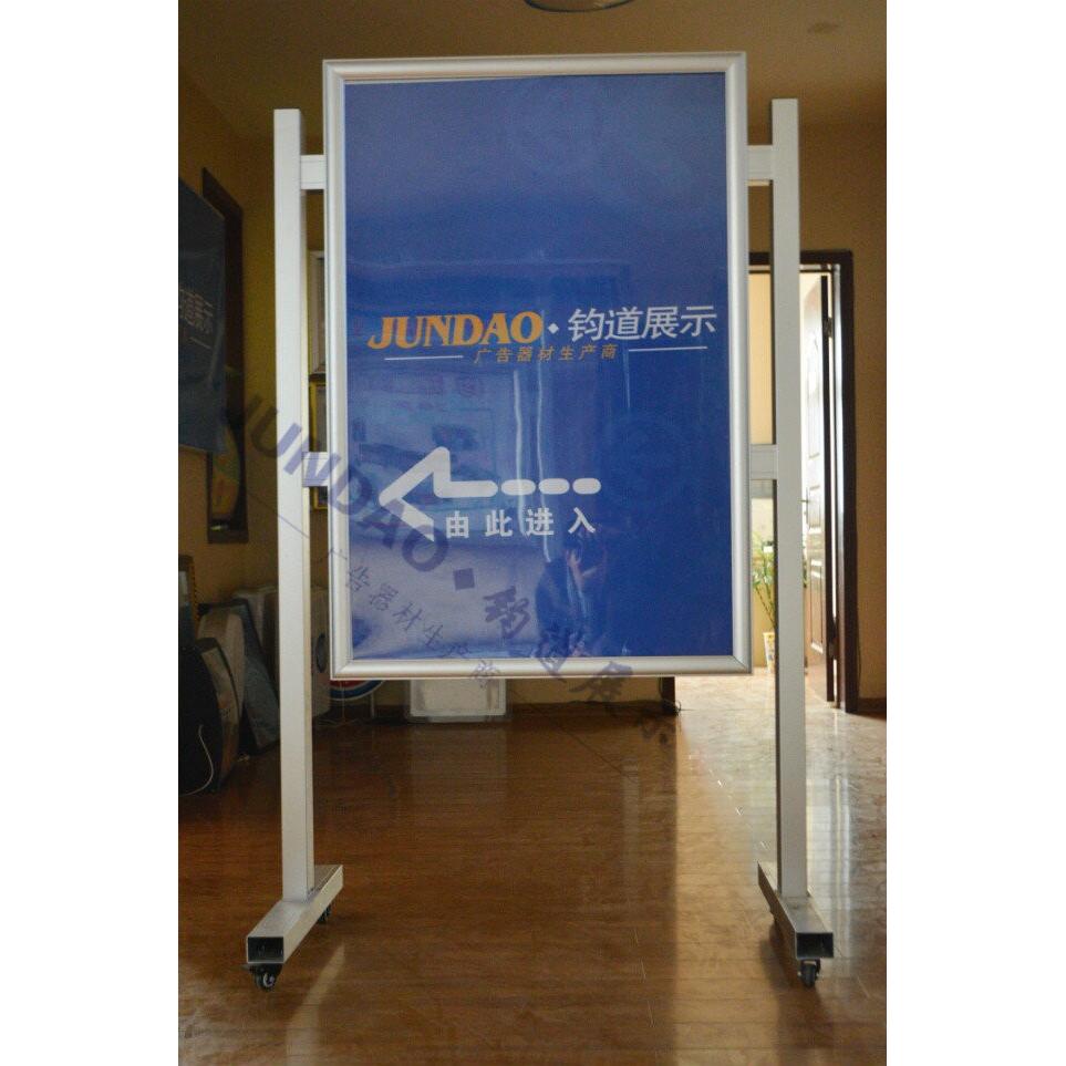 (可视尺寸:58*88cm)          外框尺寸84*124cm 海报尺寸80*120cm