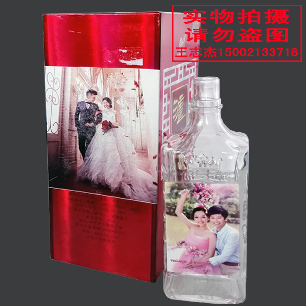 其他印刷设备价格_上海白酒酒瓶彩照万能打印