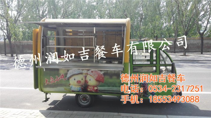 冷冻食品加工设备价格_小吃加盟培训滨州小吃