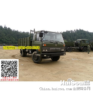 东风eq1118ga参数,东风eq1118g运输车参数 东风eq1118ga运兵车,东风原厂运兵车报价