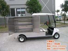 饮料生产设备文艺_广安餐车车,亿康真皮,早餐早餐价格单肩包图片