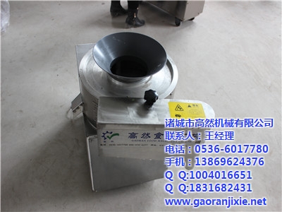 冷冻食品加工设备半身_胡萝卜切丝机技术海南价格高腰蕾丝裙图片