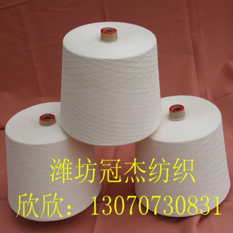 弹性纱是什么,弹性纱是什么面料