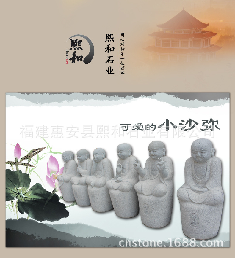 公司办公地址:福建省泉州市惠安县世纪大道东南豪苑写字楼4楼 工厂地址:福建省泉州市惠安县崇武五峰西溪工业区 定做流程: 1、客户选择样式、提出制作要求,以及雕刻所使用的材质。 2、我司根据设计图纸和制作要求,核算价格,计算雕刻工期。 3、商议付款方式,签订协议(也可来厂参观,定制)。 4、客户支付预付款,我司安排工厂生产。 5、石雕加工成品后,发货前我司拍实物照片发送至买家,买家确认无误并支付剩余款项后,我司安排发货(买家也可以到公司实地查看验收)。 6、货物运输到指定地点,买家正常签收后,支付运输费用。