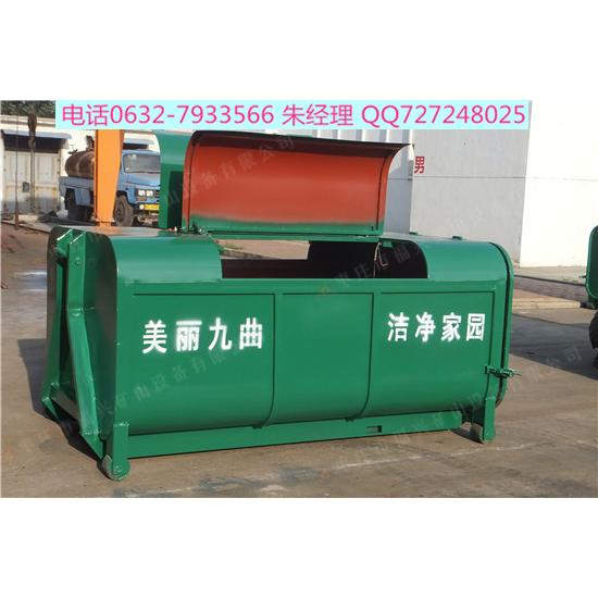 瑞兴牌户外大型环卫垃圾箱 是采购环卫垃圾箱的选择 枣庄市福兴矿山设备有限公司生产的垃圾车车厢可配套多种垃圾车。本公司生产的垃圾箱真材实料,常加工的环卫垃圾箱规格是容积3.5立方米,宽度是1.2米,长度是2.4米,高度是1.2米。亦可以根据客户的要求进行个性话加工定制。垃圾车车厢的尺寸有2--20立方不等1、品名:钢结构环卫垃圾箱 您选择我们生产的环卫垃圾箱的理由: 1、规格:1-8立方均可定制 2、材料:环卫垃圾箱箱体采用优质不锈钢制作而成,具有极强的抗腐蚀、抗老化、防锈、耐磨、耐高温性能。能够长期安放于