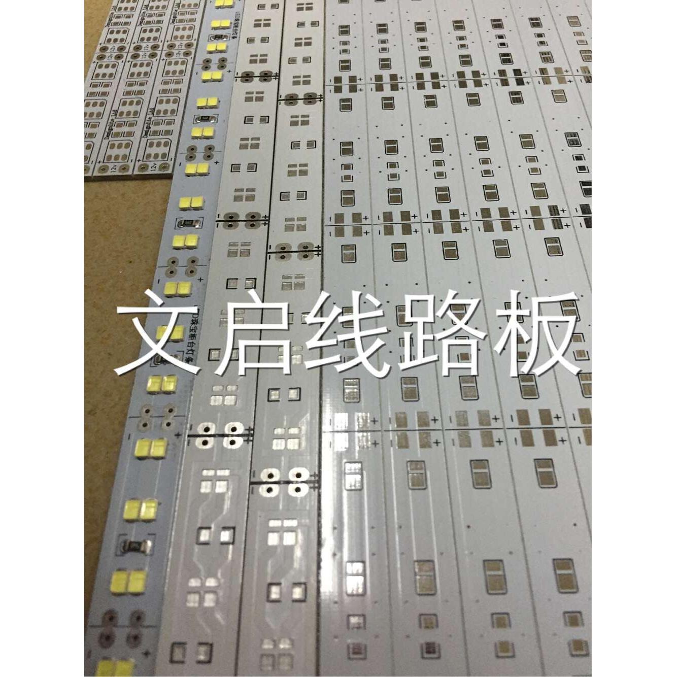 按品牌质量级别从底到高划分如下:94HB-94VO-22F-CEM-1-CEM-3-FR-4 详细参数及用途如下: 94HB:普通纸板,不防火(最低档的材料,模冲孔,不能做电源板) 94V0:阻燃纸板 (模冲孔) 22F: 单面半玻纤板(模冲孔) CEM-1:单面玻纤板(必须要电脑钻孔,不能模冲) CEM-3:双面半玻纤板(除双面纸板外属于双面板最低端的材料,简单的双面板可以用这种料) FR-4: 双面玻纤板 阻燃特性的等级划分可以分为94VO-V-1 -V-2 -94HB 四种 半固化片:1080=0.