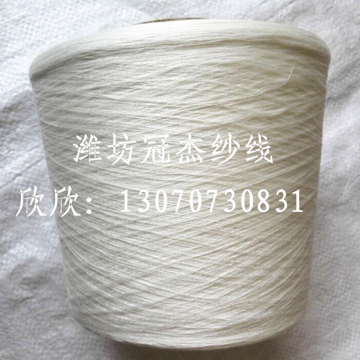 弹性纱是什么,弹性纱是什么面料