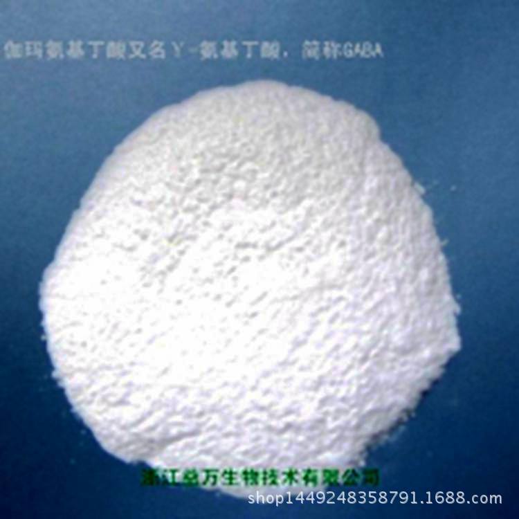 纯天然功能性食品,饮料添加剂-γ-氨基丁酸