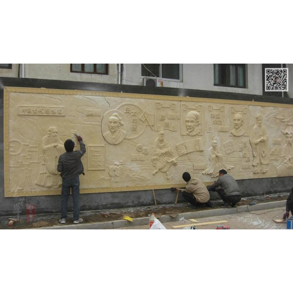 雕刻工艺品 学校浮雕文化墙对学生的影响                  公司保