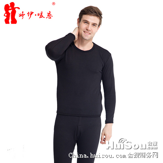 保暖内衣_上海保暖内衣批发