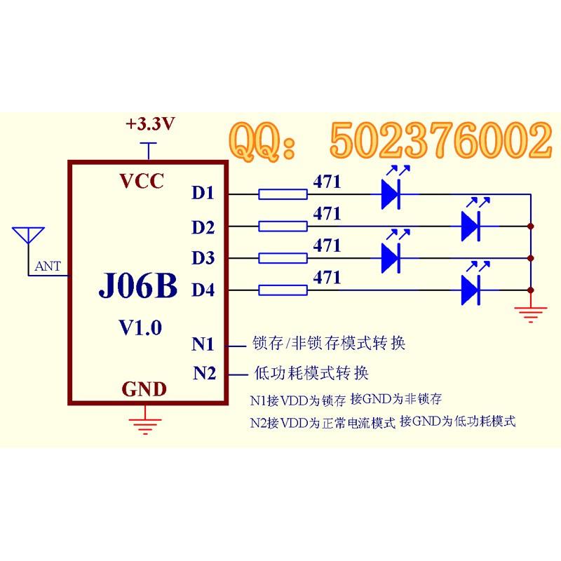 315M 433M 自带解码超外差无线模块 接收模块 J06B 型号:J06B J06B 是 一款 低功耗,低成本,小体积,带解码(学习码)超外差无线接收模块,采用高性价比无线数据接收芯片及低功耗单片机,接收灵敏度-106dbm,数据解调带宽为5K,可兼容PT2262 PT2260及1527编码,可学习PT2262 PT2260及1527编码遥控器。模块具有锁存和非锁存选择端口,4路输出,解码输出高电平,用户可直接替换原来的接收模块+解码芯片方案来降低产品成本,缩小产品体积。 产品特点: 低成本 小体积
