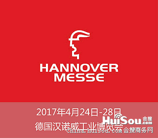 2017汉诺威工业博览会-人机合作机器人
